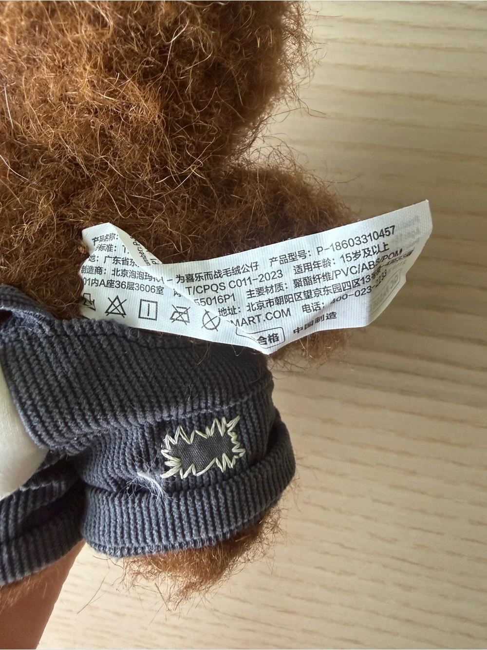 POP MART Hirono Plush Doll Figure Bear Costume Torch Keychain Pendant Art Toy